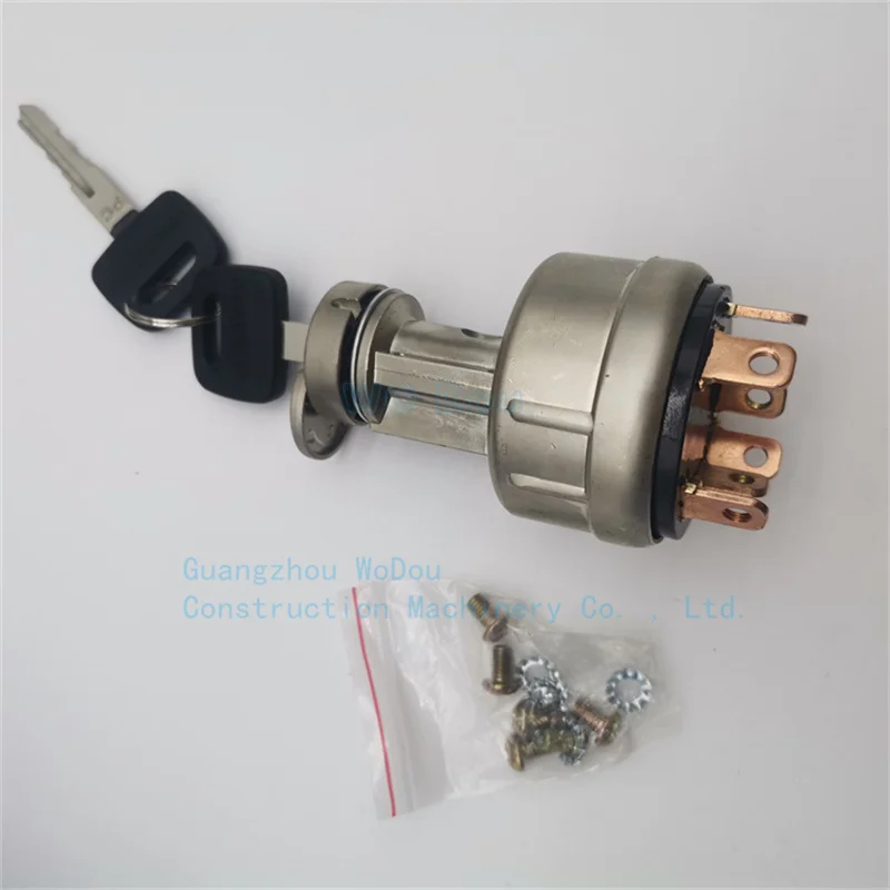 Suitable for excavator button start ignition switch Komatsu PC 60/120/200/300/360-6-7-8 electric door lock excavator components