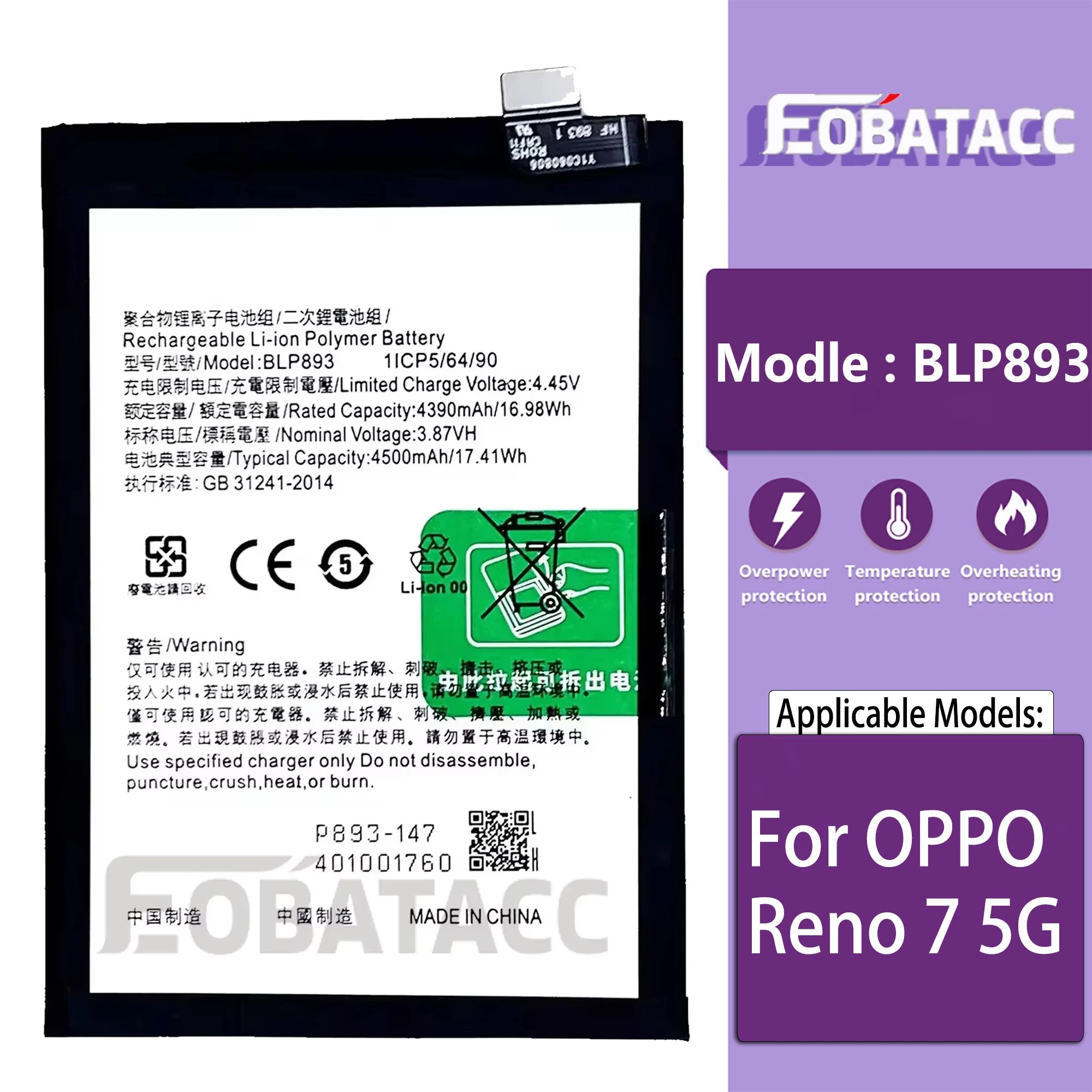 100% New Original Battery BLP893 For OPPO Reno 7 5G  Battery + Free Tools