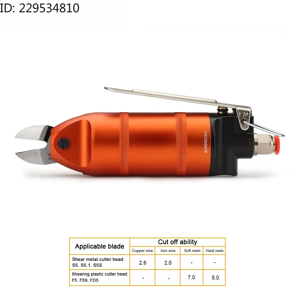 HS-20 Air Nipper Air Scissors Pneumatic Shear Cutting Pliers Tools for Cutting Plastic Copper Wires