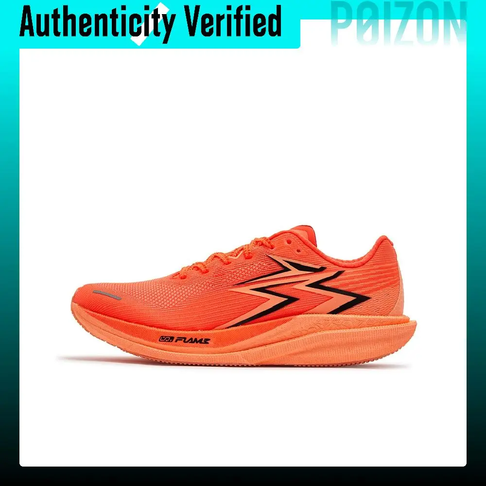 361° Biospeed 4 Pro Mesh Low-top Fiberglass Plate Casual Training Physical Fitness Test & Exam Racing Running Shoes 672512226-12