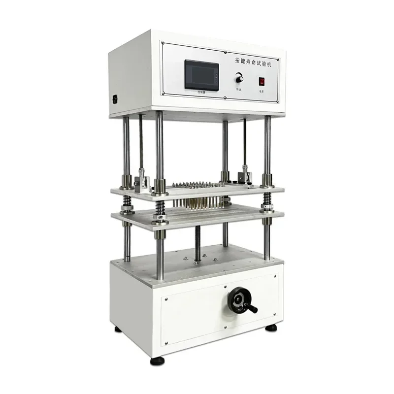 Metal shrapnel button strike testing device Elevator button life testing equipment