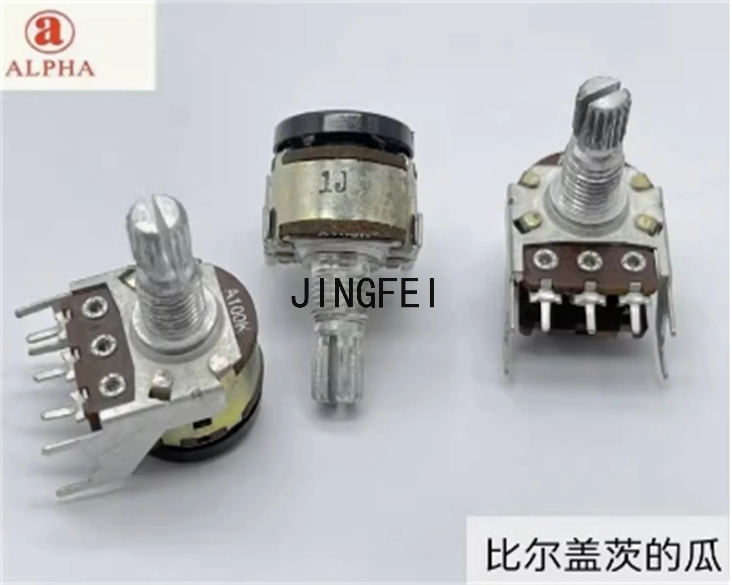 3  pcs ALPHA Taiwan RV16AE1F-15B2 single link with bracket potentiometer A100K with 40 positioning shaft 15 serrations