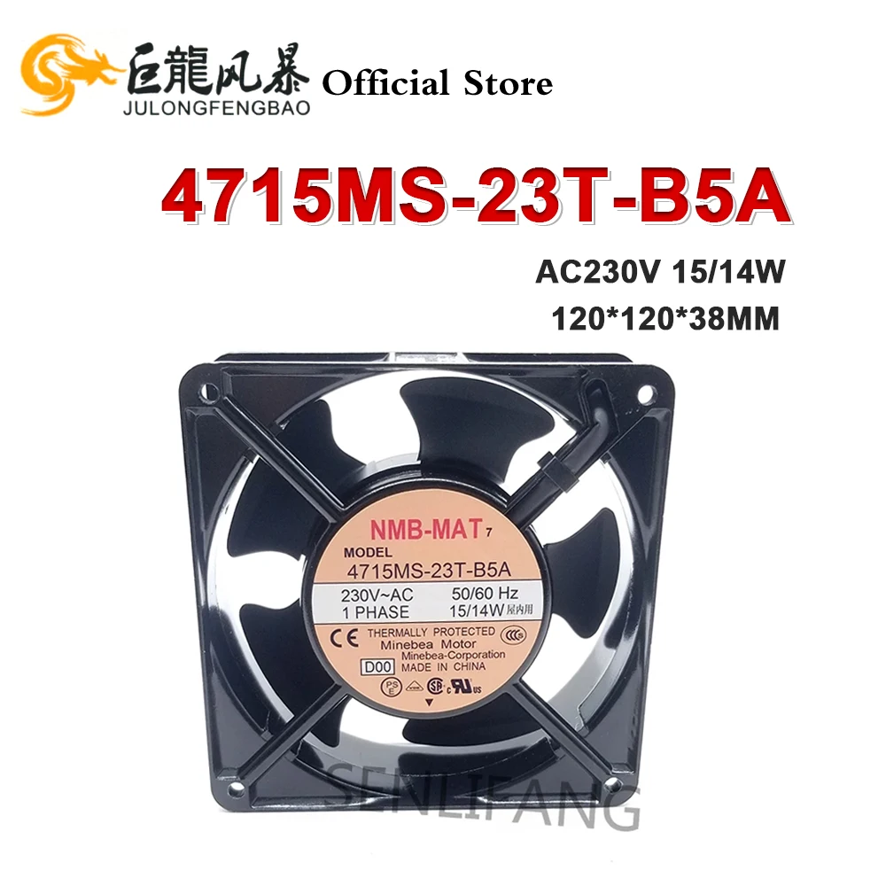 120*120*38MM 12038 4715MS-23T-B5A AC230V 15/14W Inverter Cabinet Cooling Fan