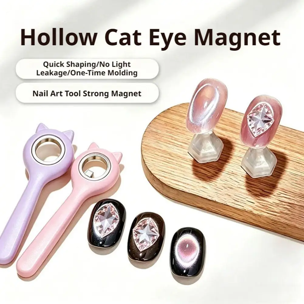 Circular Ring Cat Eye Nail Magnet Ring Magnetic Tool with Handle for Cat Eye Gel Polish DIY Nail Art Manicure Tools