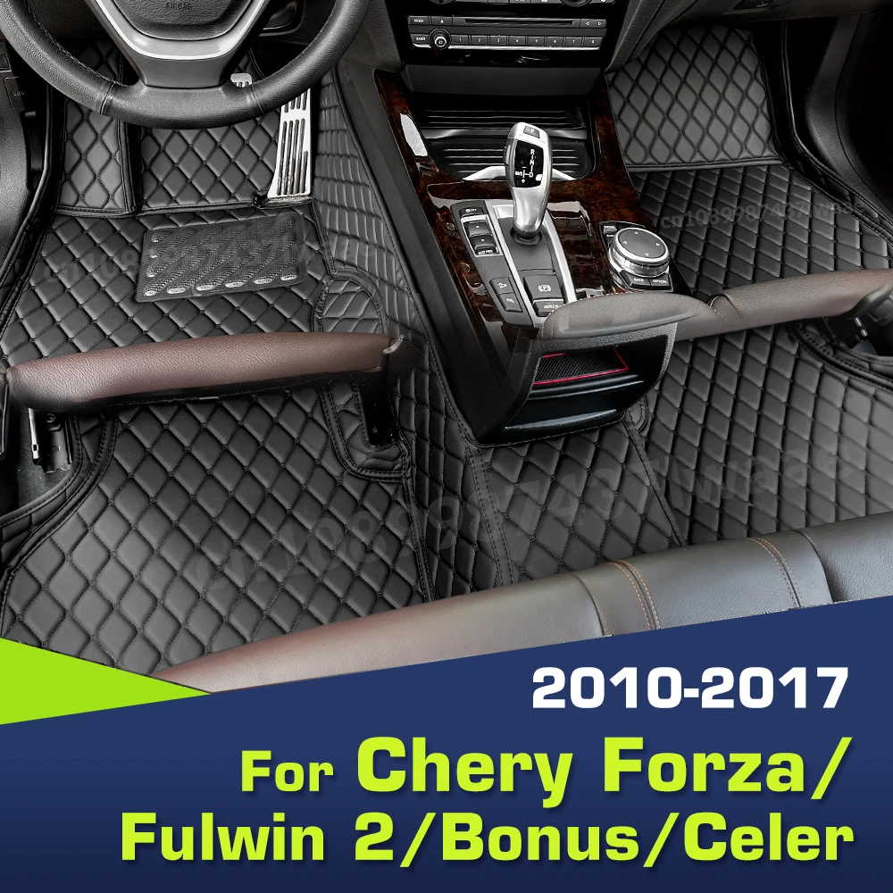 Car Floor Mats For Chery Forza/Fulwin 2/Bonus/Celer 2010-2017 11 12 13 14 15 16 Carpet Cover Interior Details Accessories