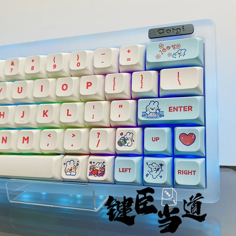 Capuchons de clavier mécaniques Steam Rabbit XDA, hauteur PBT, thermo-sublimation, lapin lavande, 61/68/87/75/98