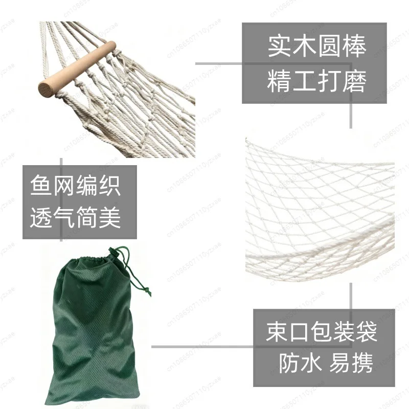 1Pcs Anti-turnover Cotton Mesh Hammock Outdoor Camping Mesh Hammock Short Stick Leisure Mesh Pocket Hammock