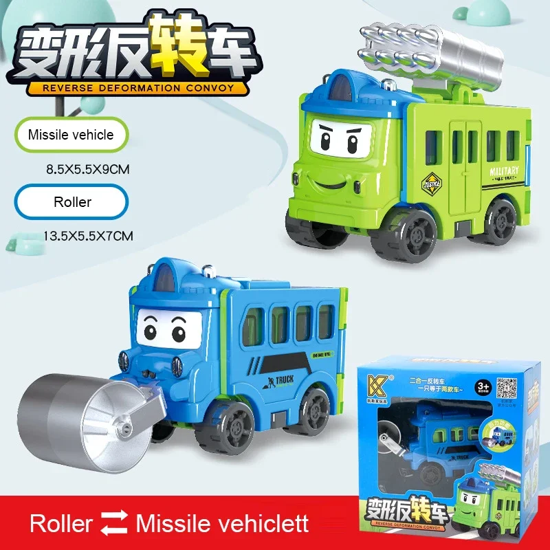 Transformable Cars Interactive Deformation Car Variety bus reverse car double-sided rollover deformation children's toy boy gift