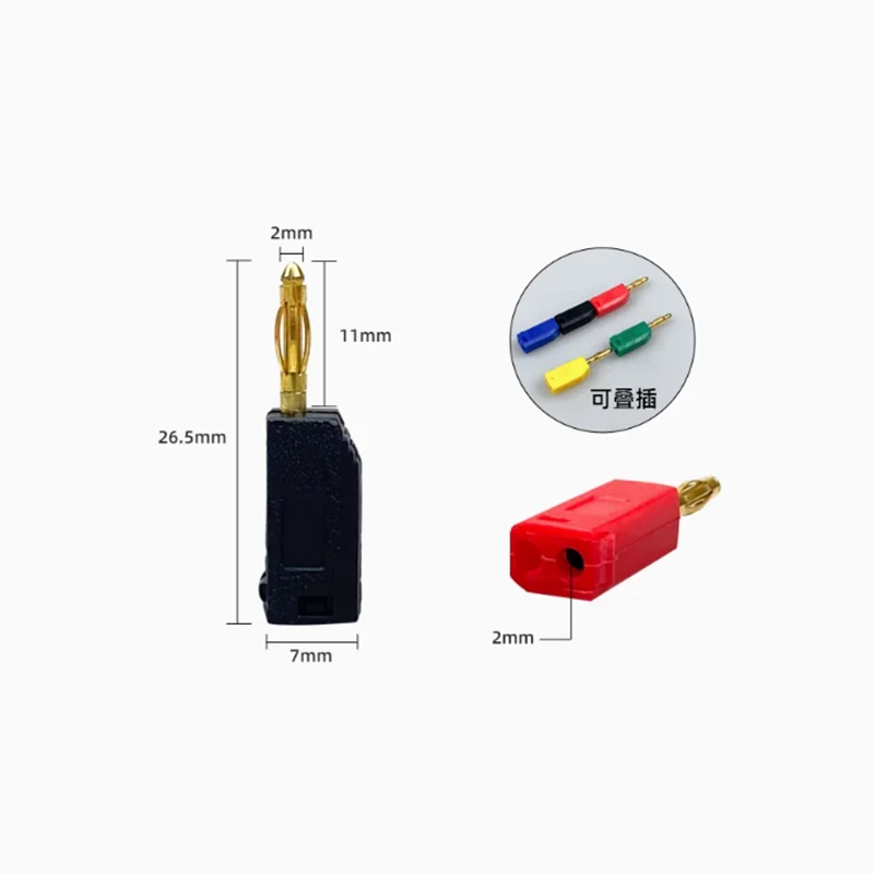 5/10pcs 2MM Banana Plug Gold Plating Stackable Electrical Connector Accessories 5 Colors