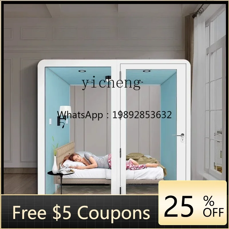 

R1 Mobile Office Talk Room Piano Learning Room Family KTV Live Room Silent Sleeping Chamber