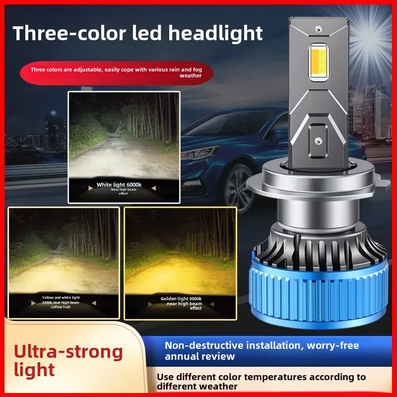 North Speed H5 LED Headlight Bulb For Special Cars Customized Three-Color Spotlights High Beam And Far Beam Lamps