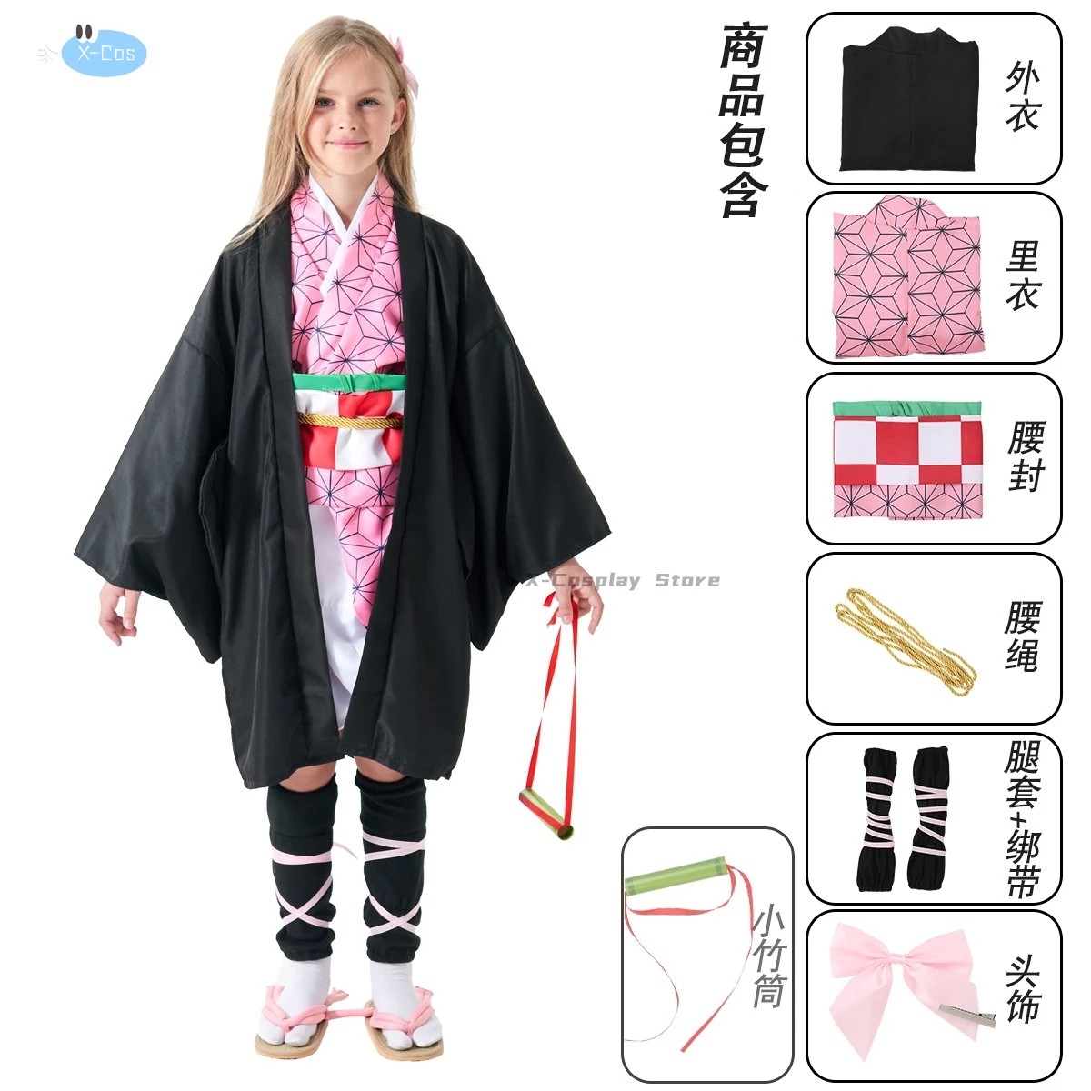 Anime Demon Moordenaar Nezuko Cosplay Kostuum Kimono Kimetsu No Yaiba Kamado Nezuko Kostuum Pruik Vrouwen Meisjes Kimono Uniform Kleding