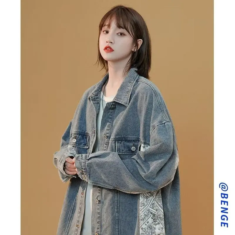 

Women'S Loose Korean Style Trendy Top New Spring Autumn Design High Street Coat Ins Trend