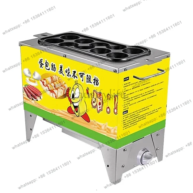 zj. stall commercial Internet celebrity entrepreneurial snack equipment pluggable egg ham egg sausage machine