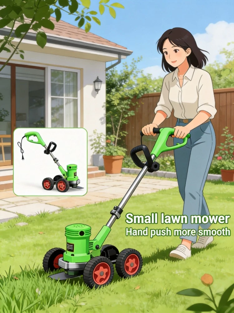 220V Plug-in High Power Push Lawn Mower Household Garden Weeding Power Tool