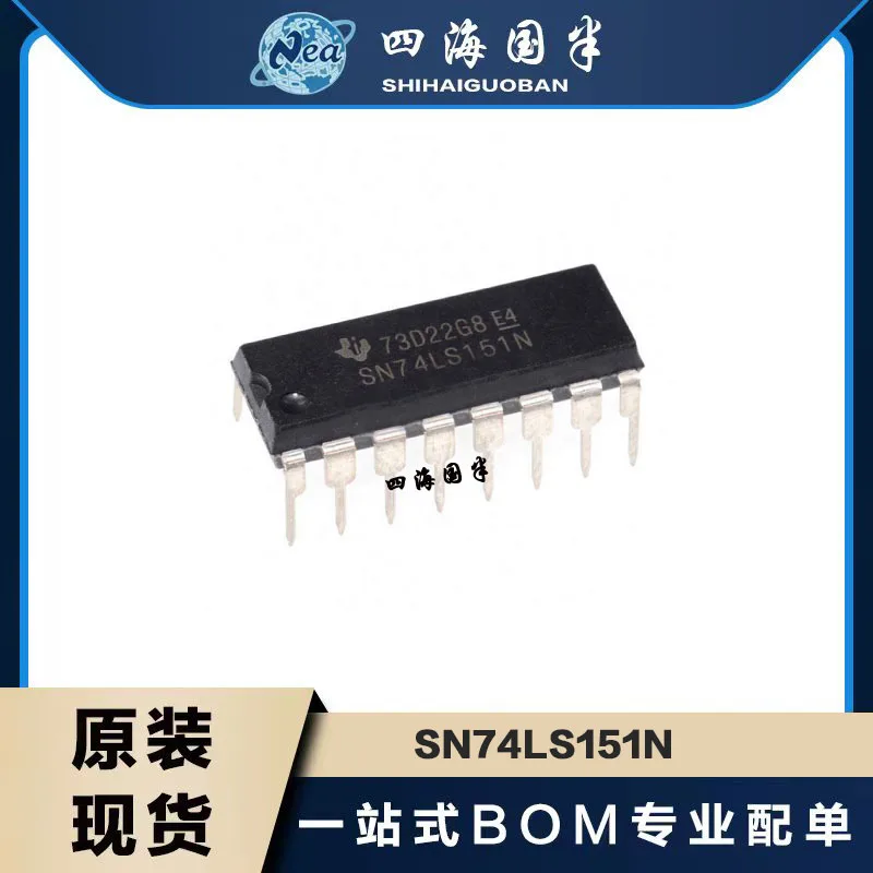 

5PCS SN74LS148N SN74LS151N SN74LS157N DIP16 SN74LS158N SN74LS251N Encoder Data Selectors/Multiplexers