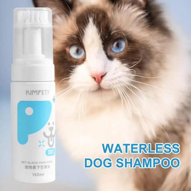 150ml Waterless Dog Shampoo Pets Hair Conditioner Dry Cleaning Shampoo Deodorant No Rinse Pet Stain Remover For Home Pet Product