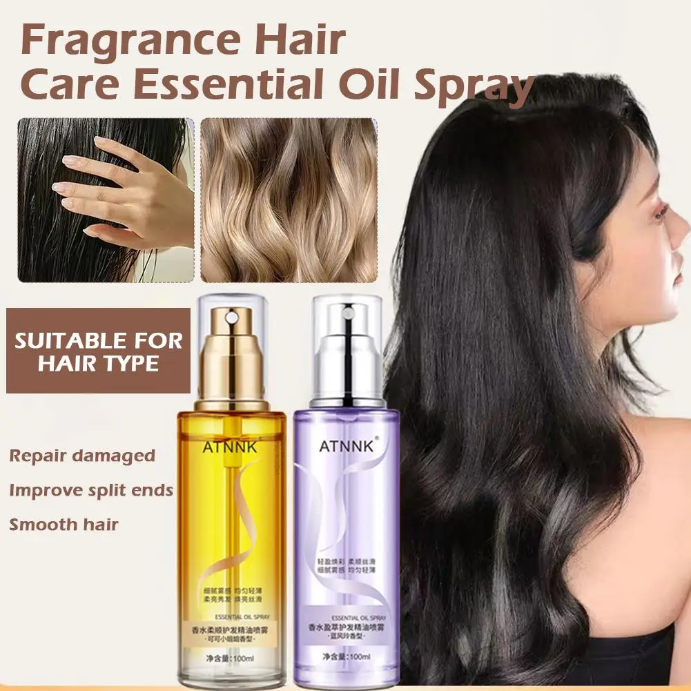 New High-end Long-lasting Lightweight Hair Soft Essential 100ml Oil Spray Nourishing Hair Oil Moisturizing Spray Hair Sheen Z7i4