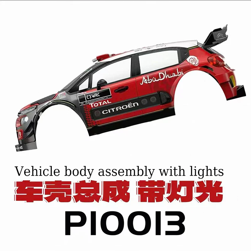 1/10 MJX10303 10304 10306 Remote Control Car Original Factory Parts:Swing Arm, Motor, Body, Differential,Tie Rod, Shock Absorber