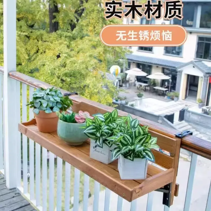 

Foldable bar counter Balcony guardrail Flower stand Solid wood railing Shelf Hanging flower pot stand Succulent plant display st