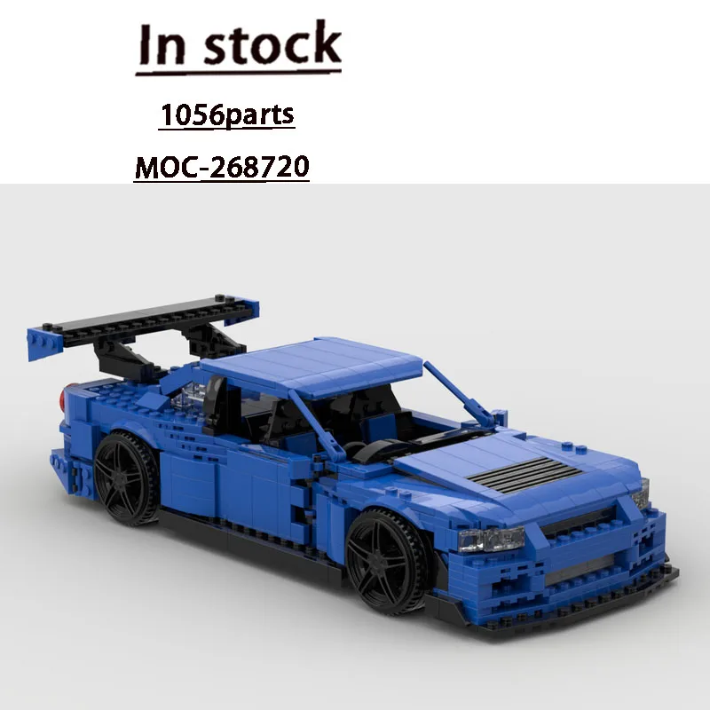 Building Blocks MOC-268720 Blue Sports Iconic Supercar Racing 1056 Parts MOC Creative Holiday New Year Christmas Toy Gift