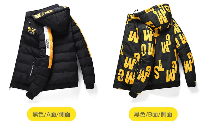 Men's Winter Thickened Cotton-Padded Jacket Double-Sided Wearable Cold-Proof Large-Sized Fashionable Trendy Outerwear