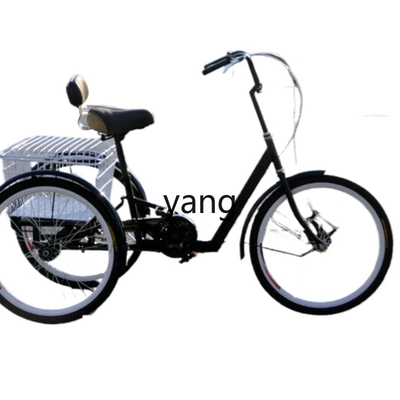 ZL tricycle plus heavy-duty pedal middle-aged and elderly scooter upgrades oil brake