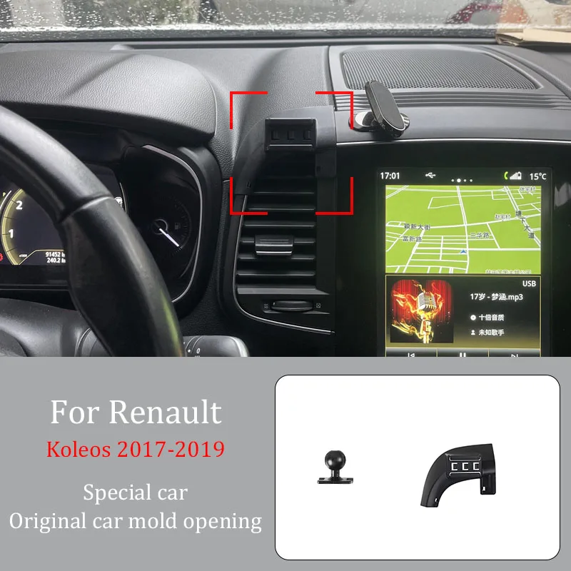 Car Phone Holder For Renault Kadjar  2017-2019  Wireless Charger Automatic Clamping  360° Rotating Navigation Bracket