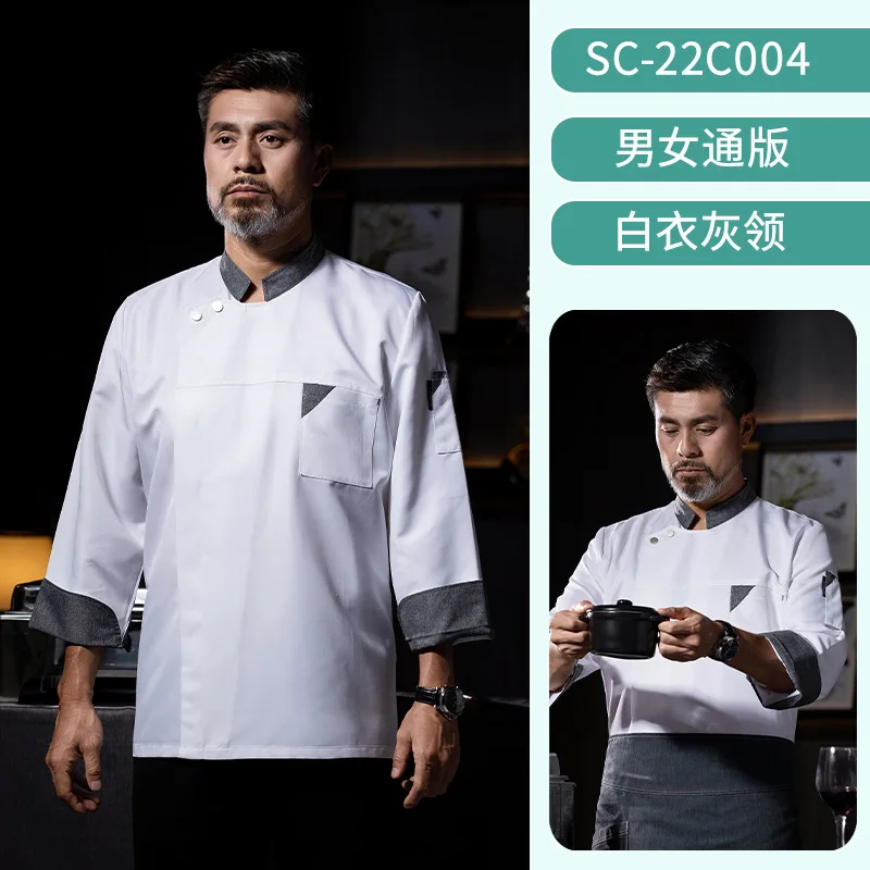Chef-kok Werkkleding Lange mouw Herfst Winter Restaurant Keuken Westerse keuken Keuken Catering Kantine Bakken Taart Brooddoek