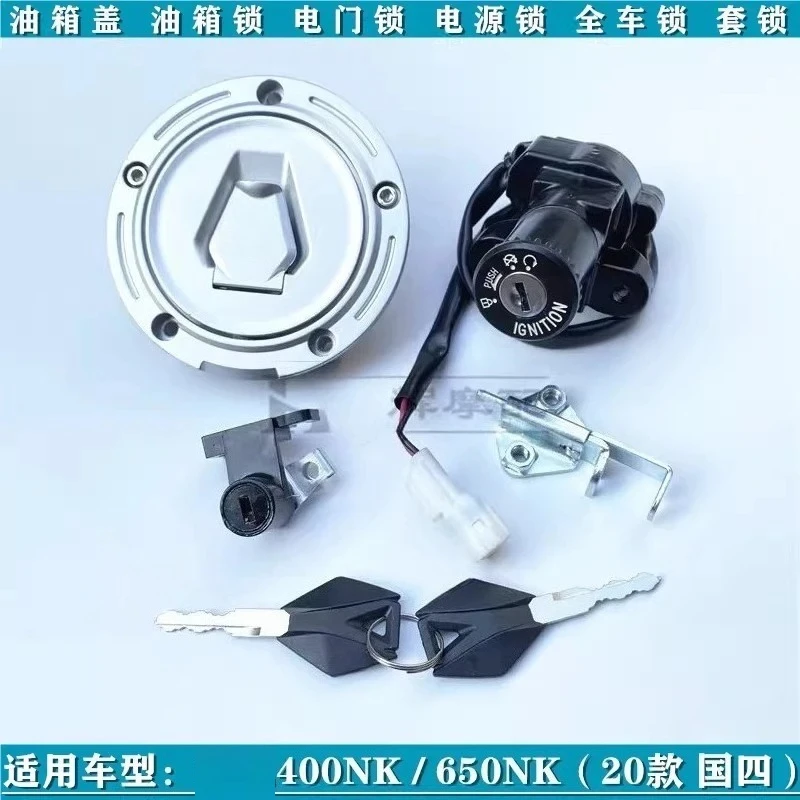 

For CFMOTO Motorcycle CF400NK 650NK 650MT 2016-2019 Ignition Switch Key Electric Door Lock Fuel Tank Lock Set