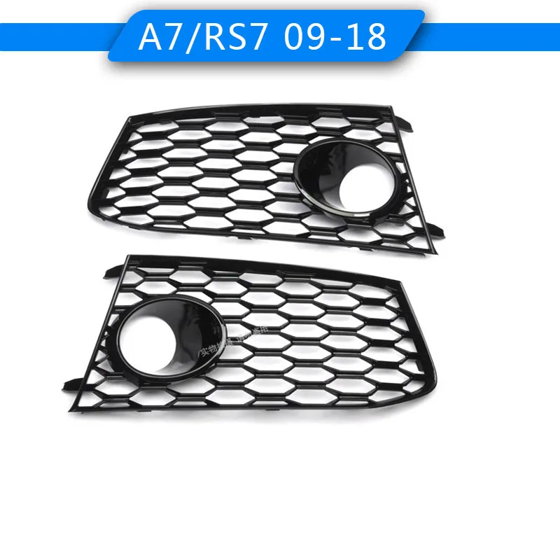 Fit for Audi C7 C7.5 RS7 2011-2018 replacement RS Fog Lamp ACC Grill Modification and upgrade RS7 C7 C7.5