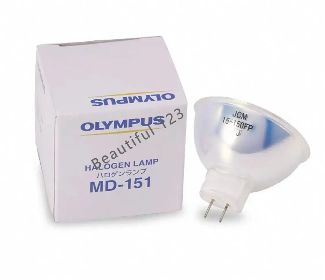 Original Halogen La… - image