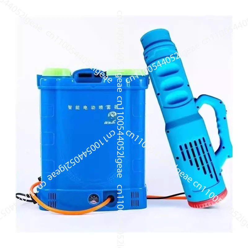 

Electric Sprayer for Indoor and Outdoor Atomization Disinfection; Long Range Mosquito and Pest Control Agricultural Use