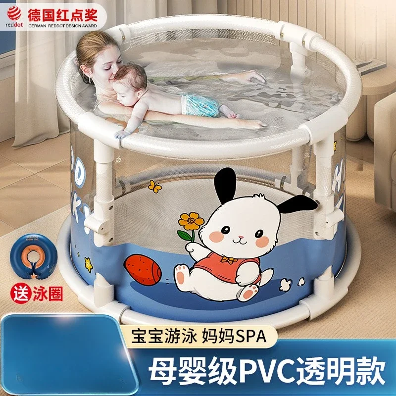 Baby swimming bucket Household foldable newborn children's pool Baby indoor transparent bath tub Bath bucket