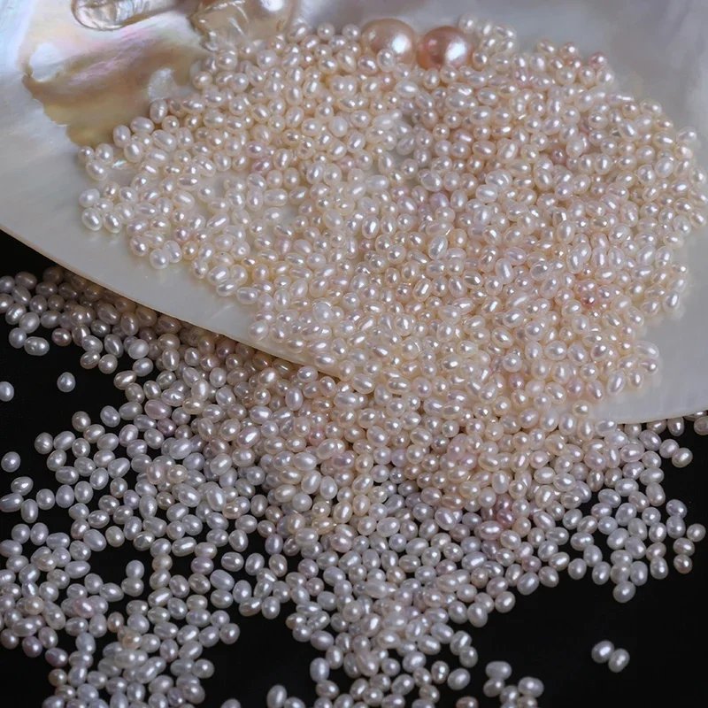 2.2-2.6mm White Rice Freshwater Loose Pearl Beads Cultured Small Size Loose Pearl