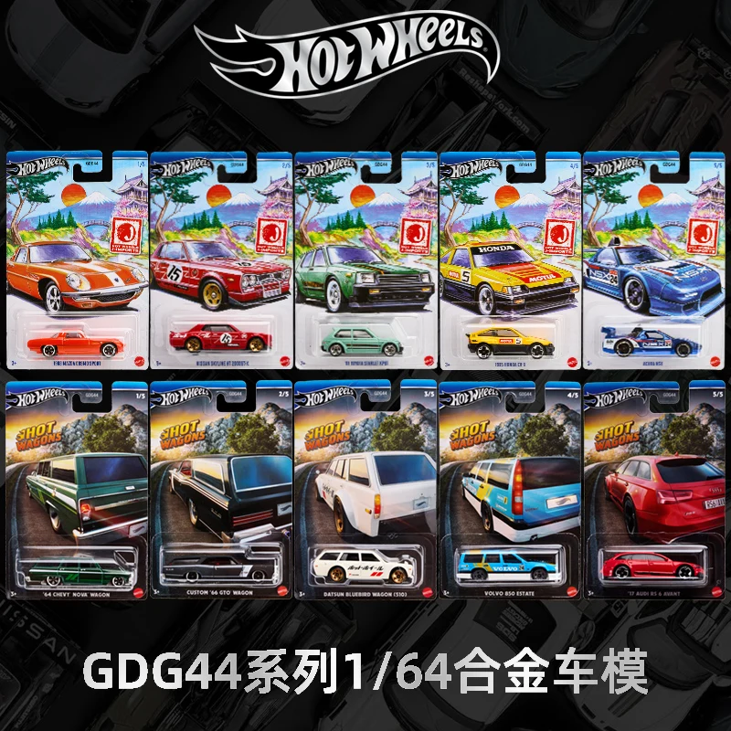 Hot Wheels Silver Label BMW Nissan Hybrid Supercar Alloy Racing Modell Compact King GDG44 Sammlerstück Spielzeugauto Spielzeug Geschenke