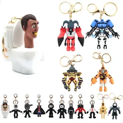 Skibidi Toilet Titan Speakman Keychain Cameraman Tv Man Titan Clock Man Titan Drillman Doll Backpack Pendant Decor Jewelry Gifts