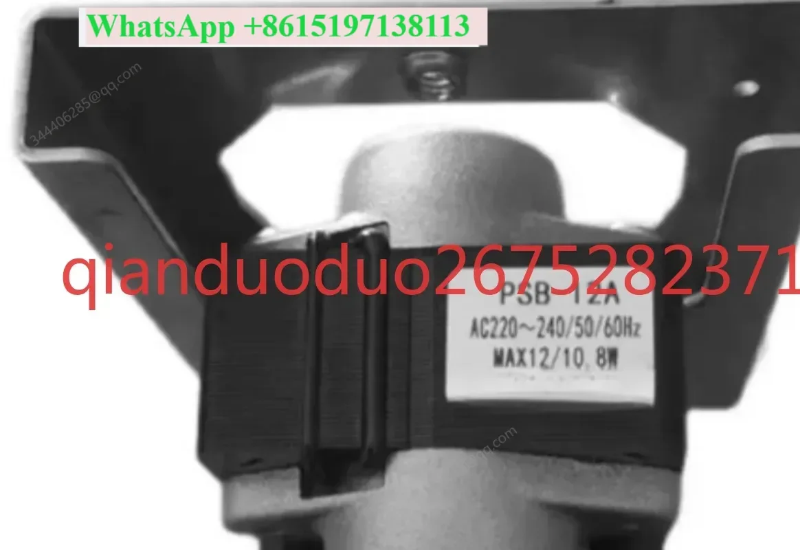 Suitable for McQuay central air conditioning drain pump PSB-12A M5CK