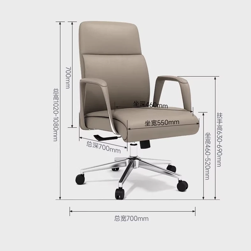 كرسي مكتب جلدي للمؤتمرات مريح للدراسة والكمبيوتر كرسي فردي دوار من الدرجة الكبيرة أثاث Silla Oficina #6