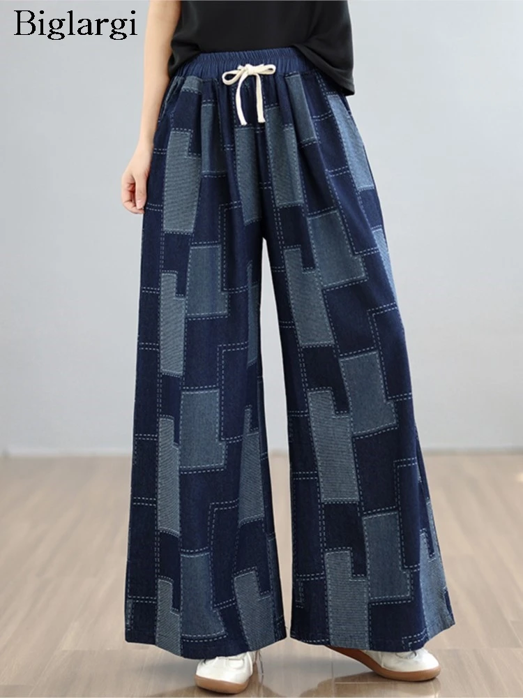 

Wide Leg Jeans Fashion Plaid Print Woman Pants Elastic High Waist Summer Denim Pant Woman Loose Pleated Ladies Trousers