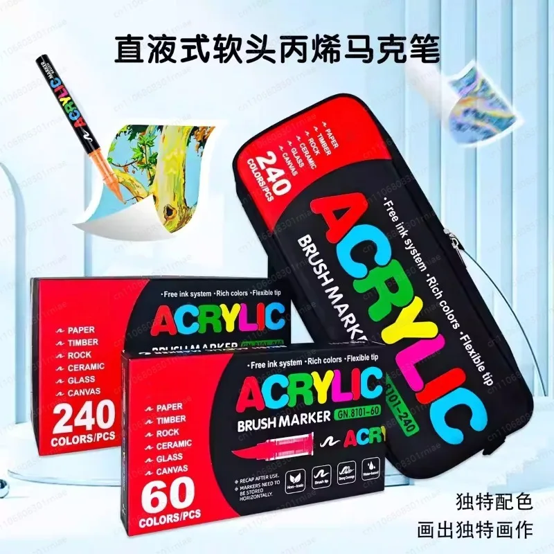 Direct Liquid Acrylic Marker 240 colors Set Acrylic Paint Markers Brush Tip Paint For Rock Painting Festival Gift DIY Art Pens C