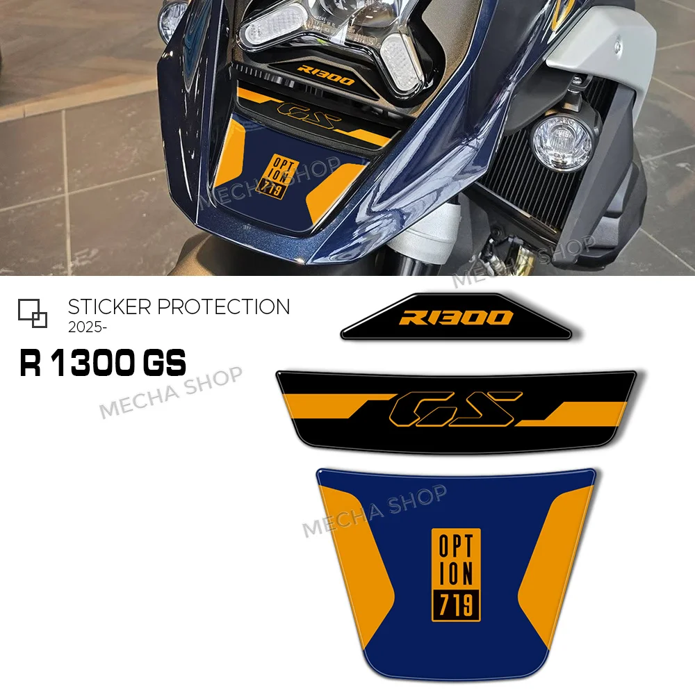 

Комплект защитных наклеек на переднюю часть мотоцикла для R1300GS 2025 GS1300 2026