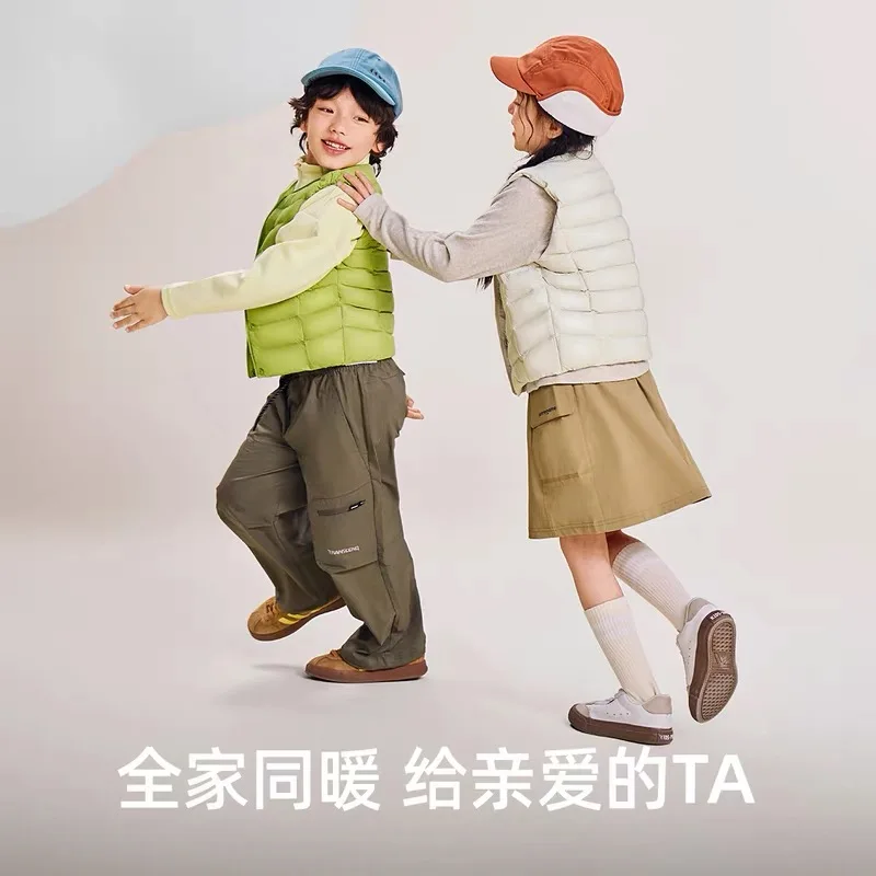 Figure skating training jacket, down vest jacket, children's clothing, warm down vest, small vest