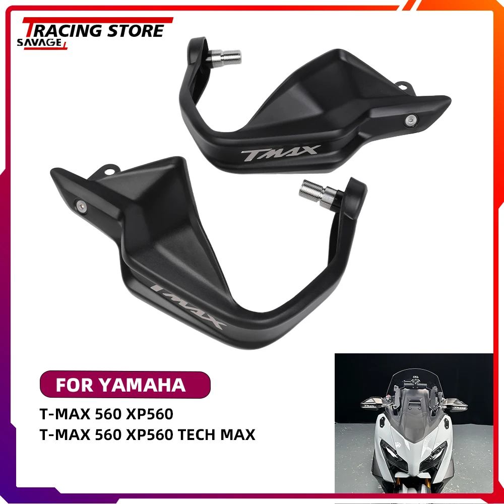 

Аксессуары для мотоциклов, поручни для руля, защита для рук для Yamaha T-MAX 560 XP 560 Tech Max TMAX 560 2020-2024, защита руля
