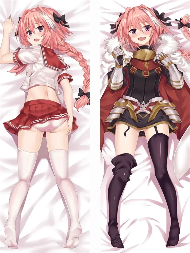 Fai da te personalizzato Anime Astolfo Dakimakura Fate/Apocrypha FGO Rider corpo federe Decorative che abbracciano la fodera del cuscino stampa