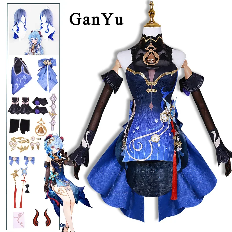 Ganyu new outfit skin cosplay costume genshinimpact cosplay Twilight blossom Gan Yu full set cosplay costume promo Lantern unifo