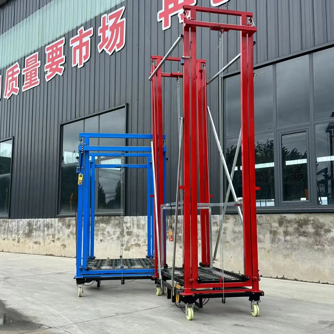 Custom 500kg 2-16m Lifting Electric Remote Control Safe Lifting Scaffold Portable Lifting Platform Electric Scaffolding