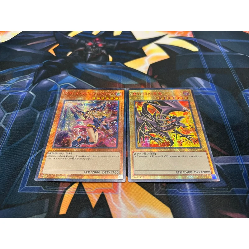 2PCS Yu-Gi-Oh! DIY Anime New Flash Card Black Magician Girl Red-Eyes Black Dragon Game Collection Card Childrens holiday gifts