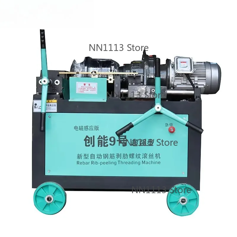 

Good Price Straight Rebar Steel Bar Rolling & Rebar Threading Machine for Construction Industries & Steel Bar Wire Connection