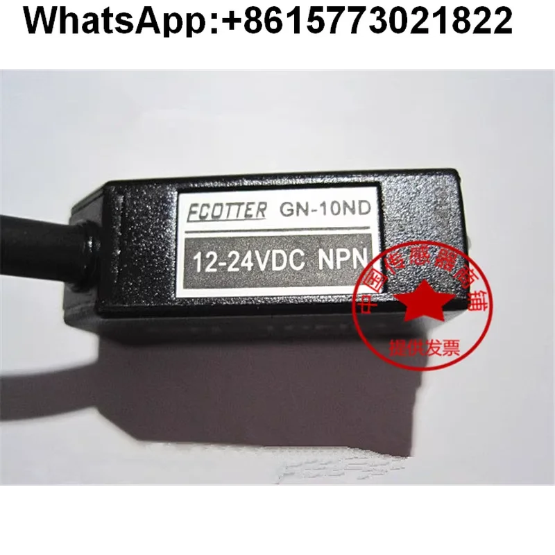 Ecotter Original Di… - image